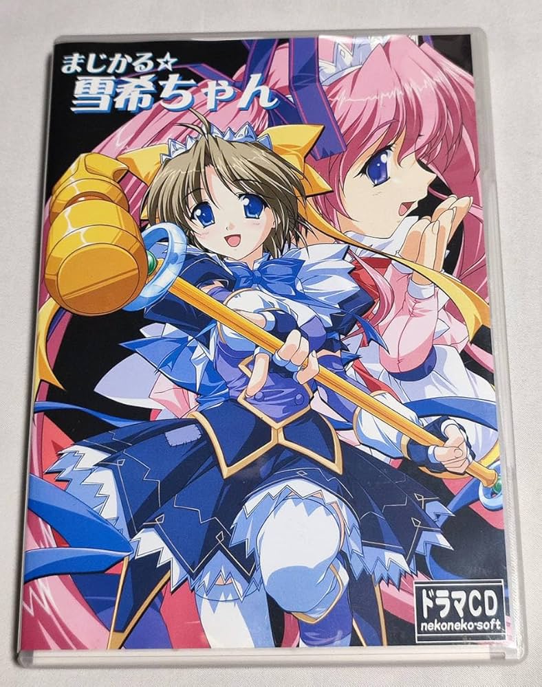 ☆希少·レア☆　新品未開封　季節のくるねこ便　全4巻セット Amazon.co.jp: くるねこ【初回限定生産】季節のくるねこ便(4